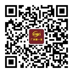 新一佳全球行微信二维码8cm距离0.5m.jpg