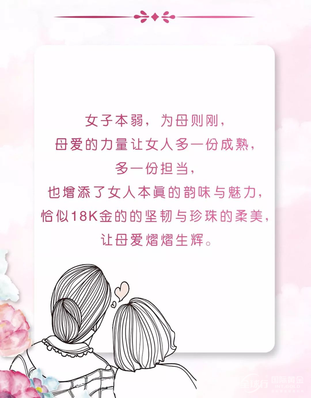 图片58.png