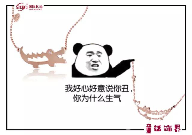 图片238.png