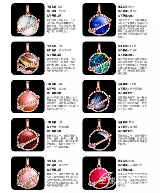 图片17.png