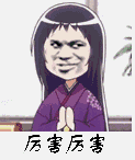 图片24.png