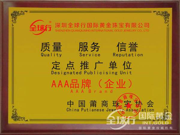 微信图片_20190224103140.jpg